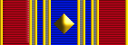 Captain's Merit Citation